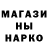 МЕТАДОН белоснежный Erika Madruga