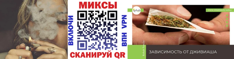 закладки  Омутнинск  БУТИРАТ буратино 