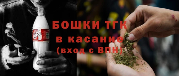 кокс Армянск