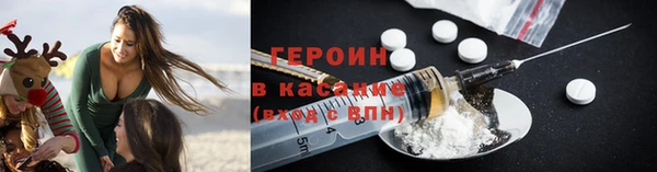 кокс Армянск
