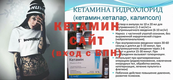 кокс Армянск