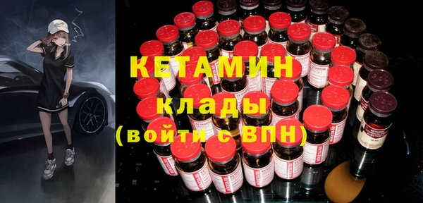 кокс Армянск