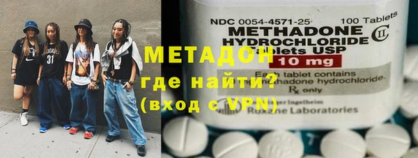 стафф Аркадак