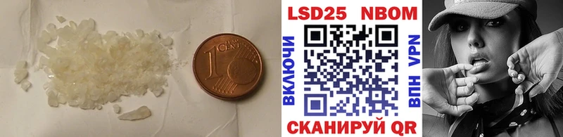 ЛСД экстази ecstasy  даркнет сайт  Омутнинск 