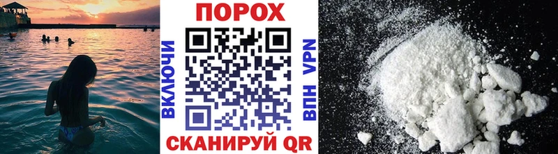 как найти   Омутнинск  Первитин Декстрометамфетамин 99.9% 