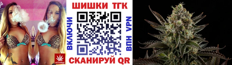 дарк нет состав  купить   Омутнинск  Каннабис сатива 
